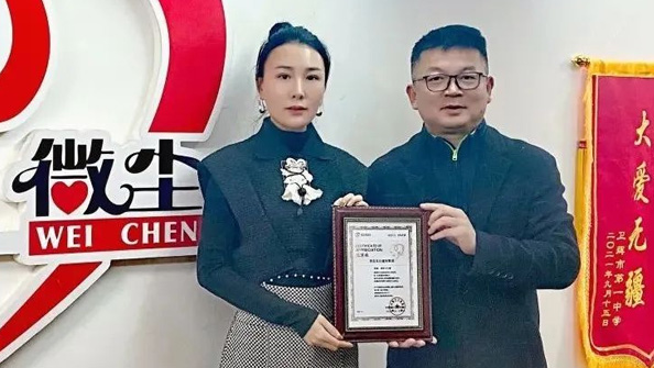 抗擊疫情、東達(dá)義不容辭！